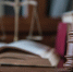 Суд в Дагестане арестовал восемь энергетиков по делу о хищении 2,8 млрд руб - M24.Ru