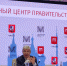 Фото: Алина Моисеенко - Новые Округа