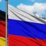 Посольство РФ: ФРГ не предоставила доказательств в деле о подозреваемых в шпионаже - M24.Ru