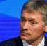 Песков: нюансы проведения СВО уточняются со временем, но цели остаются неизменны - M24.Ru