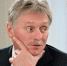 Дмитрий Песков заявил о неизменности целей СВО - Говорит Москва