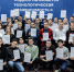 Студенты Института информационных технологий получили статус экспертов по созданию программных роботов - МИРЭА