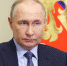 Владимир Путин примет участие в заседании съезда РСПП на следующей неделе - Говорит Москва