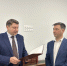 Поздравления 105 4 - Государственный университет управления