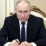 Путин поручил разобраться с загруженностью судов - Говорит Москва