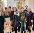 Также дети приняли участие в новой познавательной настольной игре. Фото предоставил руководитель подросткового Клуба  Пилигримия  Тарас Лагутинский - Префектура ЮАО Москвы