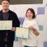 Преподаватели ОК «Юго-Запад» посетили интенсив от «Школы 21» - Академический район