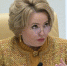 Валентина Матвиенко исключила «закручивание гаек» в России - Говорит Москва