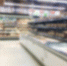 Суд приостановил права нидерландской X5 Retail в отношении ее «дочки» в РФ - ИА Медиа Ток