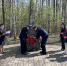 222Ч - УВД по ТиНАО