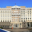 Исследование центра эндокринологии Минздрава России признано одним из лучших в 2023 году - ИА Медиа Ток
