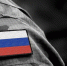 Бойцу СВО из Киргизии Кубанычбеку уулу предоставят убежище в России - M24.Ru