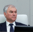 Председатель Государственной Думы Вячеслав Володин - Государственная Дума