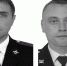 Власти Курганской области выплатят компенсации семьям погибших в КЧР полицейских - Говорит Москва