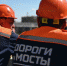 Собянин: Новый мост через Москву-реку свяжет центр, запад и северо-запад города - Информационный Центр