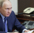 Владимир Путин присвоил звание Героев Труда и знаки «За успехи в труде» - Говорит Москва