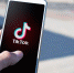 TikTok стал полностью доступен для пользователей РФ - M24.Ru