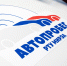 Представители РТУ МИРЭА принимают участие в автопробеге по местам воинской славы в честь Дня Победы - МИРЭА