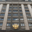 Законопроект о предоставлении участков потерявшим жилье от стихии внесен в ГД - M24.Ru