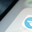 Россиянам рассказали о новом способе кражи аккаунта в Telegram - Вечерняя Москва