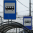 Водитель упавшего с моста в Питере автобуса ранее работал курьером и контролером - Вечерняя Москва