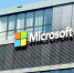 «Известия»: Microsoft разблокировала обновления для российских пользователей - Вечерняя Москва