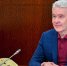 Собянин: до 2026 года в Москве планируется ввести более 200 объектов образования - Ново-Переделкино