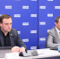 «Единая Россия» представила в Минстрой предложения по формированию программы комплексной модернизации ЖКХ - Единая Россия