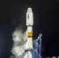 Ракета-носитель "Союз-2.1б" стартовала с космодрома Плесецк в интересах Минобороны - M24.Ru