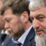 Депутат Делимханов заявил, что сбежавшую чеченскую девушку вернут родным - Вечерняя Москва