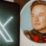Социальная сеть X изменила свой домен на x.com - M24.Ru