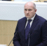 Глава МЧС призвал объяснить детям правила обращения с упавшими дронами - Говорит Москва