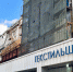 Между станциями метро и МЦД в ЮВАО развиваются пешеходные маршруты, фото - Мой район