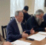 Митрополит Екатеринбургский Евгений принял участие в стратегической сессии «Разработка подхода к созданию видеоигры, выражающей православное мировоззрение» - Московский Патриархат РПЦ