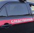 ТАСС: СК проводит обыск у бывшего помощника экс-депутата Рашкина - M24.Ru