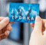 Тематические «Тройки» о маршрутах наземного городского транспорта выпустили в метро - Информационный Центр