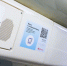 Стикеры с QR-кодом для отзывов о температуре в вагонах разместят в метро - Информационный Центр
