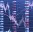 «Ведомости»: Iva Technologies планирует провести IPO на Мосбирже - ИА Медиа Ток