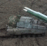 Беспилотник уничтожен над Старым Осколом в Белгородской области - M24.Ru
