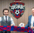 2024-05-21_014.JPG - ПФК ЦСКА