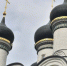 Усадьба в Тушине принадлежала одному из богатейших людей государства - Москва. Северо-Запад