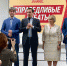 Лидер московских эсеров Дмитрий Гусев назвал имена четырех кандидатов, которых партия выдвинет в Мосгордуму   - Справедливая Россия