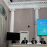 IMG 2858 1 сайт - НИФИ Минфина России