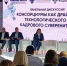 Вопросы подготовки кадров для достижения технологического суверенитета РФ обсудили в городе - Информационный Центр