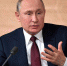 Путин поддержал идею создать комплексную госпрограмму по спорту - M24.Ru