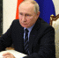 Путин отметил эффективность работы фонда "Круг добра" - M24.Ru