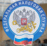 Силуанов: люди не станут уходить от налогов при введении прогрессивной шкалы НДФЛ - M24.Ru