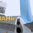 Аэропорт Казани временно ограничил работу - M24.Ru