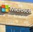 Песков назвал обвинения Microsoft в адрес России огульной критикой и клеветой - M24.Ru