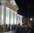 «Демократический» разбой - КПРФ